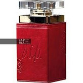 عطر ادکلن امرداد وی ای پی ( یونیسکس) نسخه وینتیج