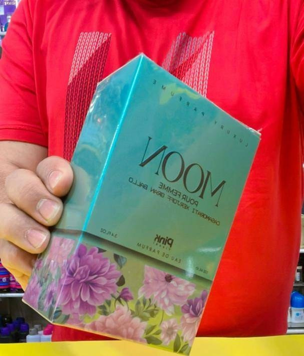 عطر ادکلن زنانه مون پینک ویژوال مشابه زرجف گرن بالو