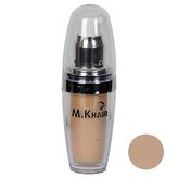 کرم پودر آب رسان مروان خیر شماره 31 حجم 30 میلی لیتر