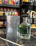 عطر ادکلن مردانه مایا مدل هانس 100میل Maya HANS